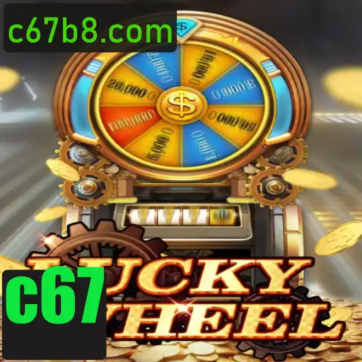 Explorando o Mundo do Jogo LuckyWheel: Uma Introdução Completa às Regras e Estratégias