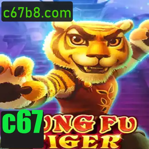 Explorando o Mundo de KungFuTiger: Uma Jornada Empolgante no Universo dos Jogos