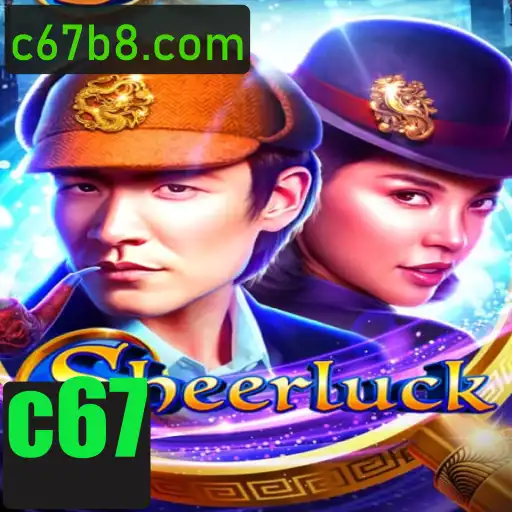 Explorando o Fascinante Mundo de Sheerluck: Um Guia Completo
