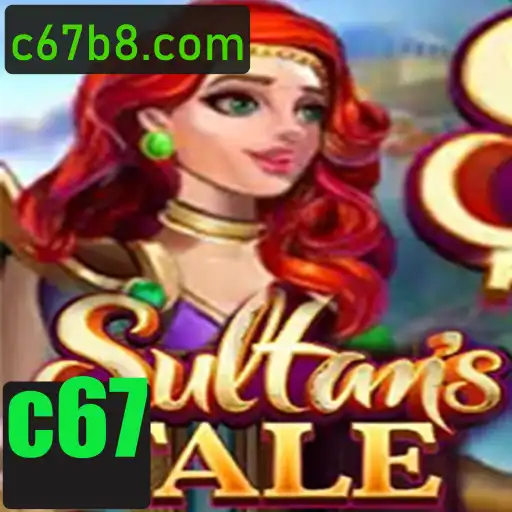 Explorando o Mundo de Sultanstale: Uma Jornada Épica no Jogo Revelação